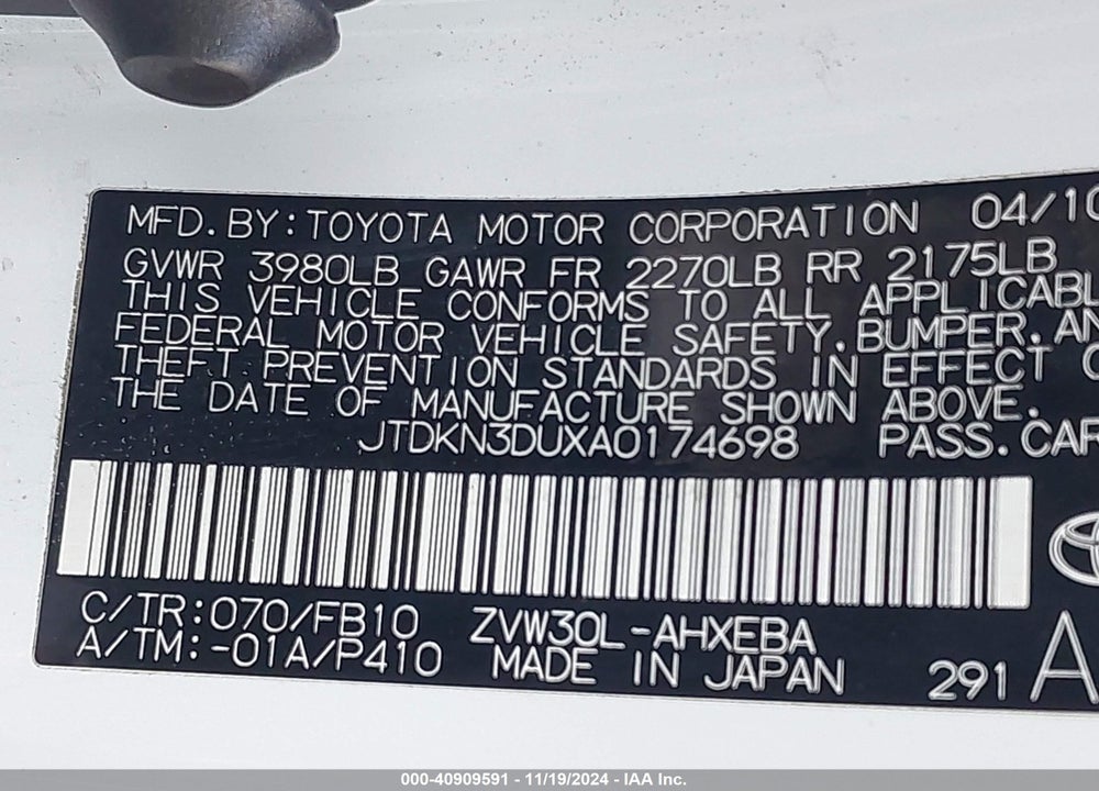 2010 TOYOTA PRIUS III VIN: JTDKN3DUXA0174698