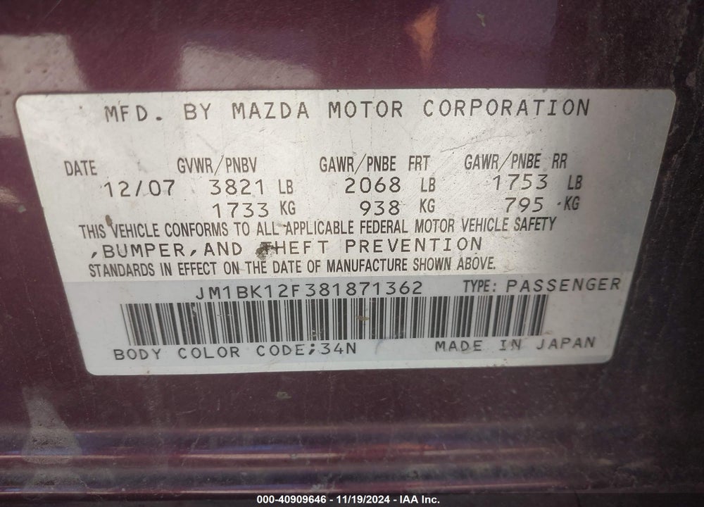 2008 MAZDA 3 I VIN: JM1BK12F381871362