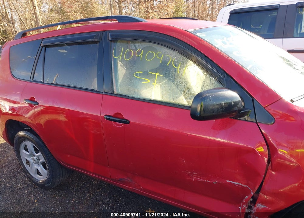 2007 TOYOTA RAV4 VIN: JTMBD33VX76033634