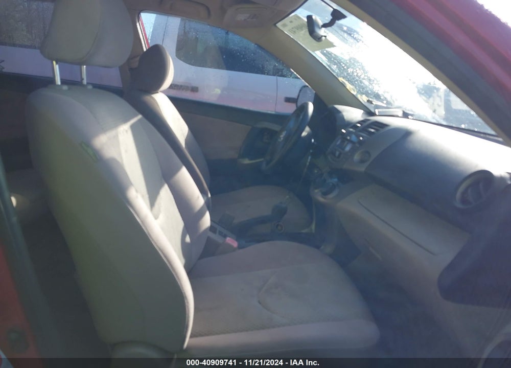 2007 TOYOTA RAV4 VIN: JTMBD33VX76033634