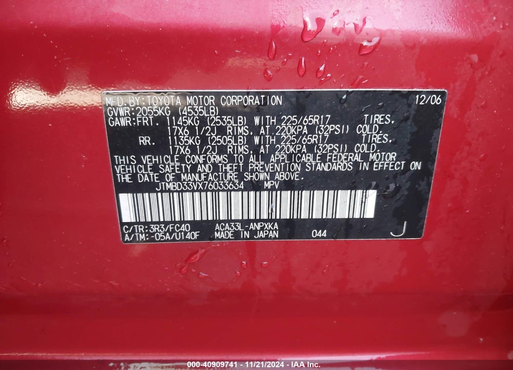 2007 TOYOTA RAV4 VIN: JTMBD33VX76033634