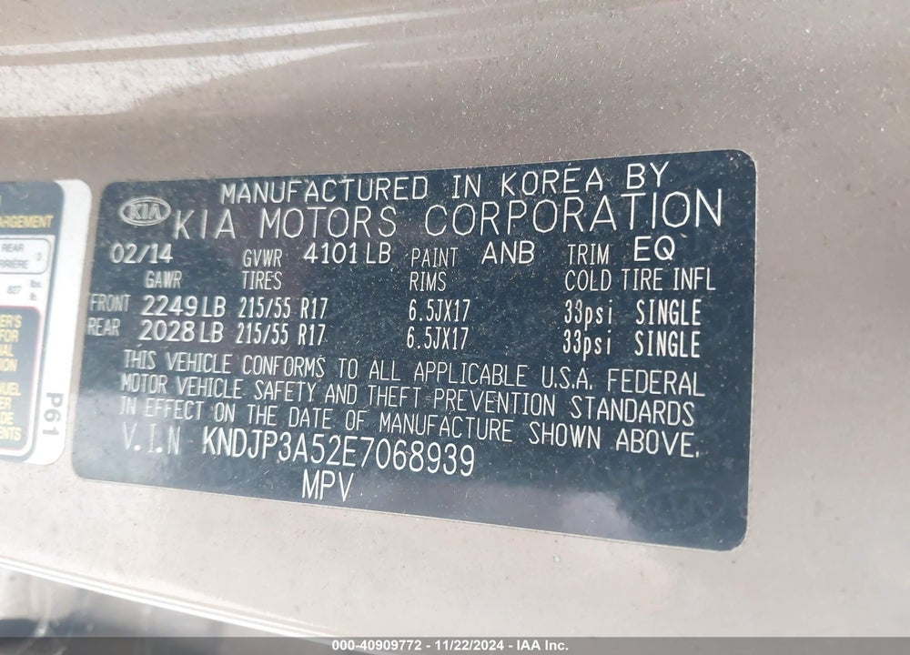 2014 KIA SOUL VIN: KNDJP3A52E7068939
