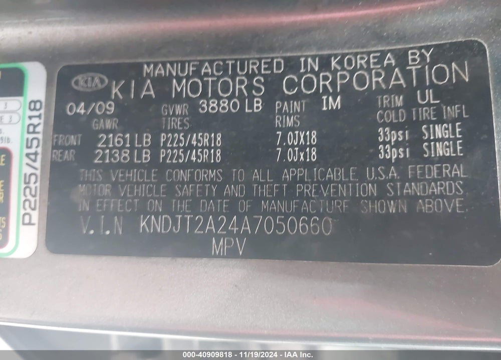 2010 KIA SOUL SPORT VIN: KNDJT2A24A7050660
