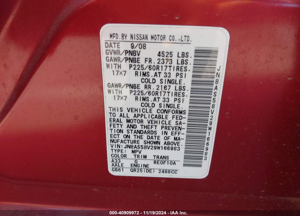2009 NISSAN ROGUE SL VIN: JN8AS58V29W166983