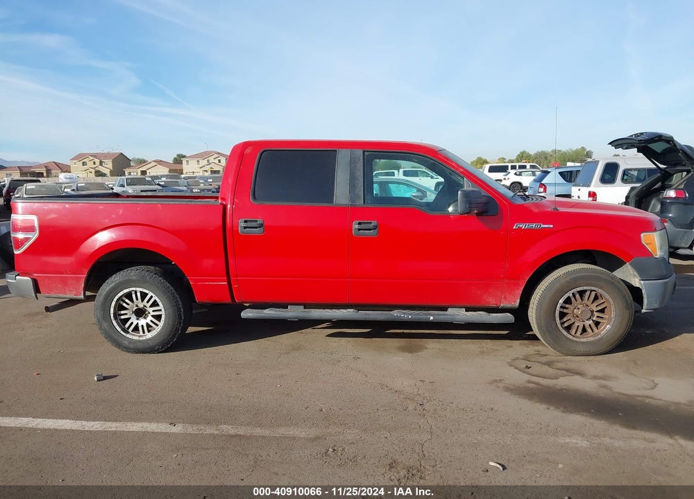 2009 FORD F-150 XL VIN: 1FTRW12W19FA70663