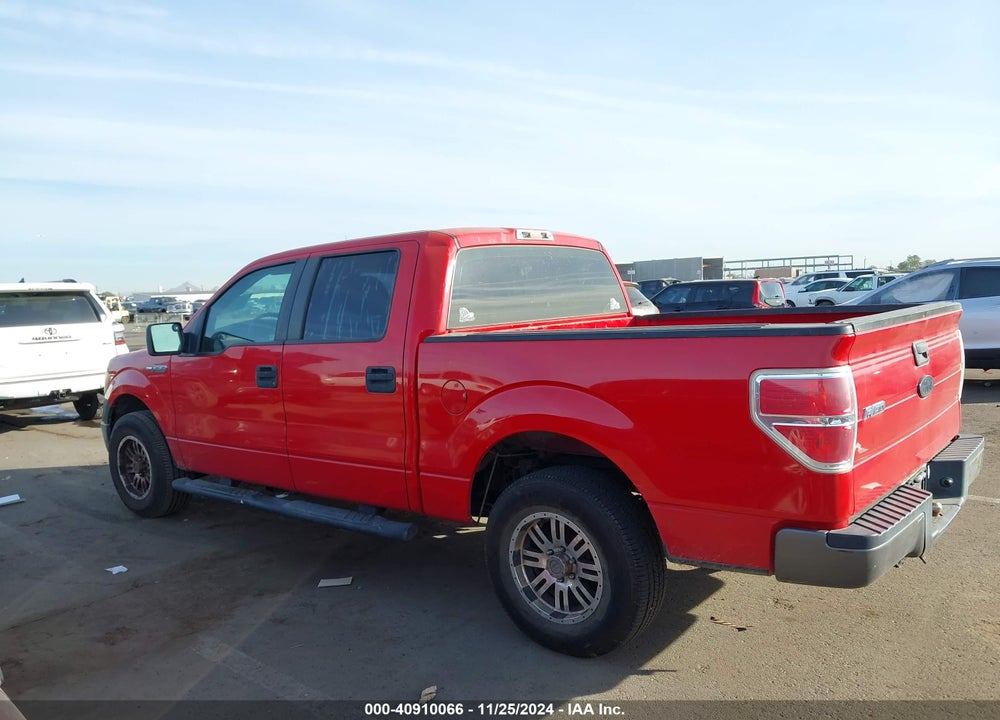 2009 FORD F-150 XL VIN: 1FTRW12W19FA70663