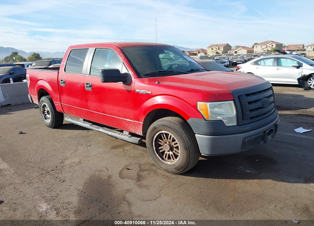 2009 FORD F-150 XL VIN: 1FTRW12W19FA70663