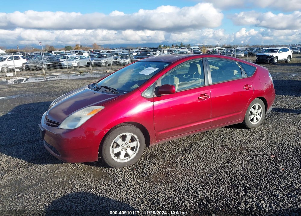 2005 TOYOTA PRIUS VIN: JTDKB20UX57040571