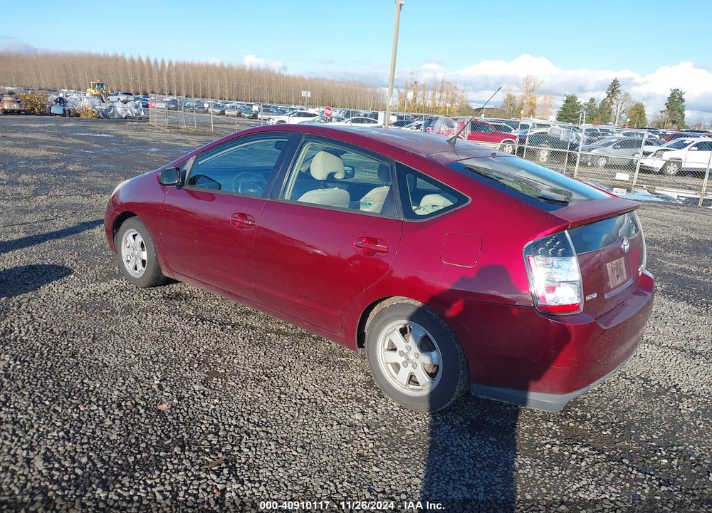 2005 TOYOTA PRIUS VIN: JTDKB20UX57040571