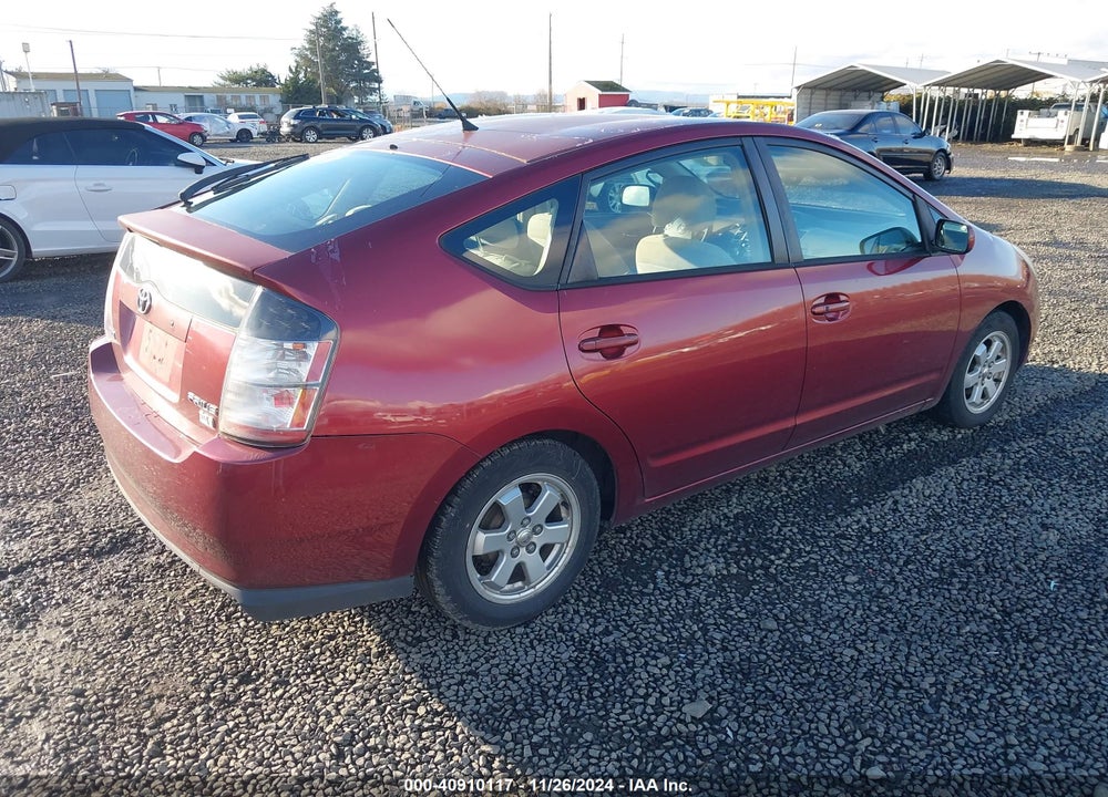 2005 TOYOTA PRIUS VIN: JTDKB20UX57040571