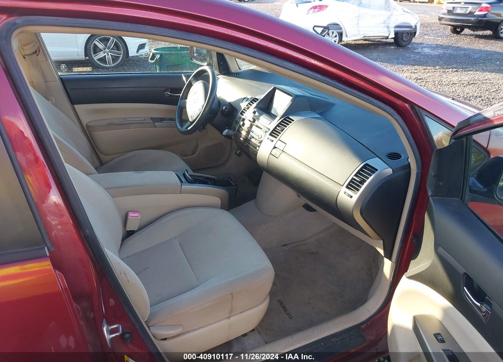 2005 TOYOTA PRIUS VIN: JTDKB20UX57040571