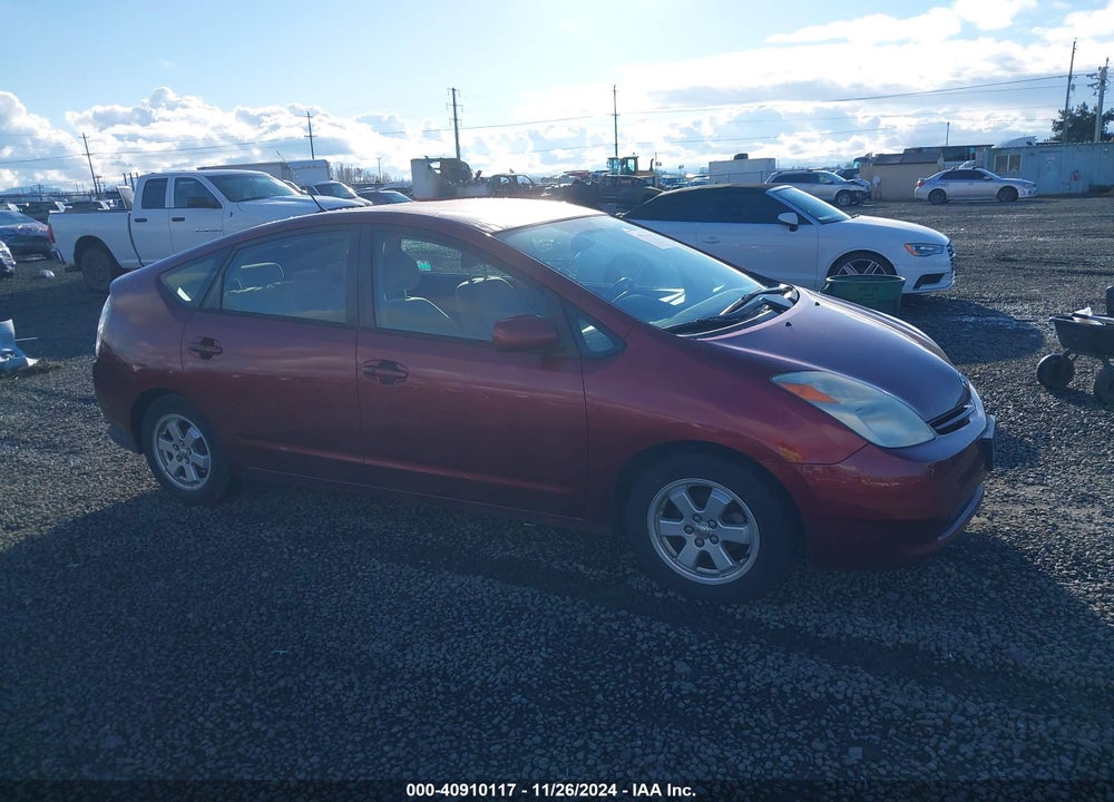 2005 TOYOTA PRIUS VIN: JTDKB20UX57040571