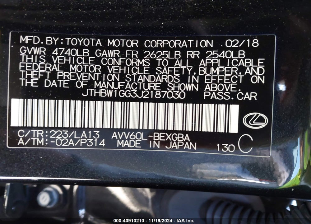 2018 LEXUS ES 300H VIN: JTHBW1GG3J2187030