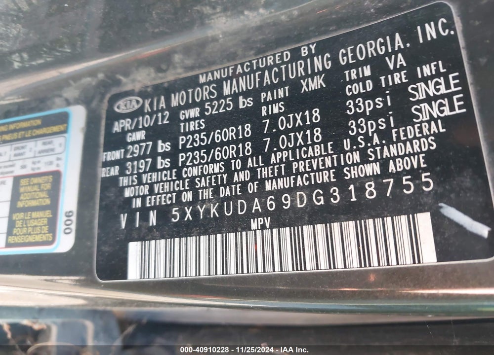 2013 KIA SORENTO EX VIN: 5XYKUDA69DG318755