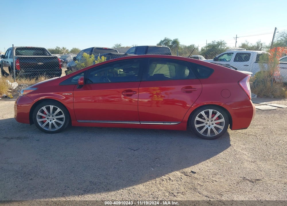 2012 TOYOTA PRIUS VIN: JTDKN3DU6C1537169
