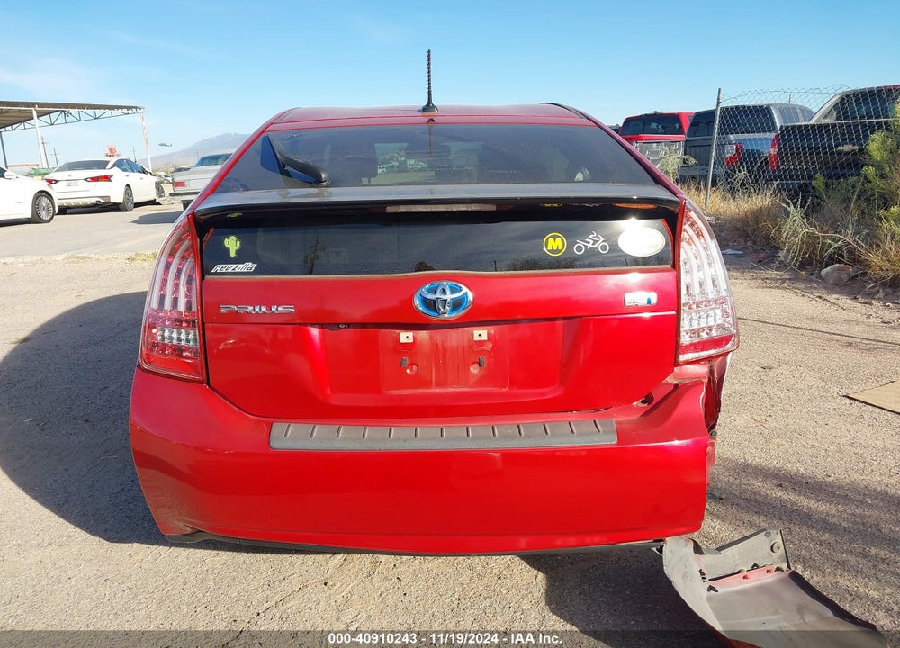 2012 TOYOTA PRIUS VIN: JTDKN3DU6C1537169