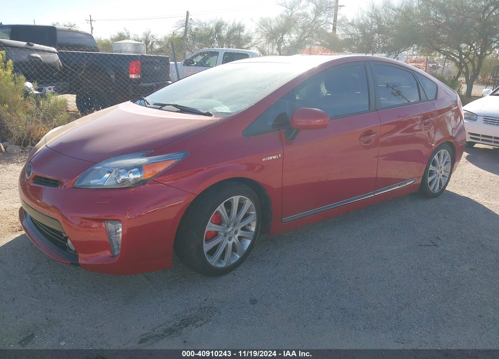 2012 TOYOTA PRIUS VIN: JTDKN3DU6C1537169