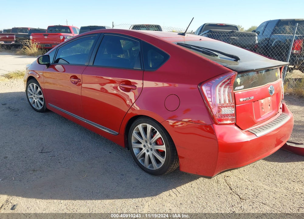 2012 TOYOTA PRIUS VIN: JTDKN3DU6C1537169