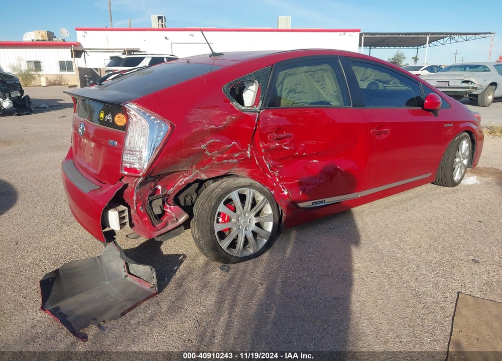 2012 TOYOTA PRIUS VIN: JTDKN3DU6C1537169