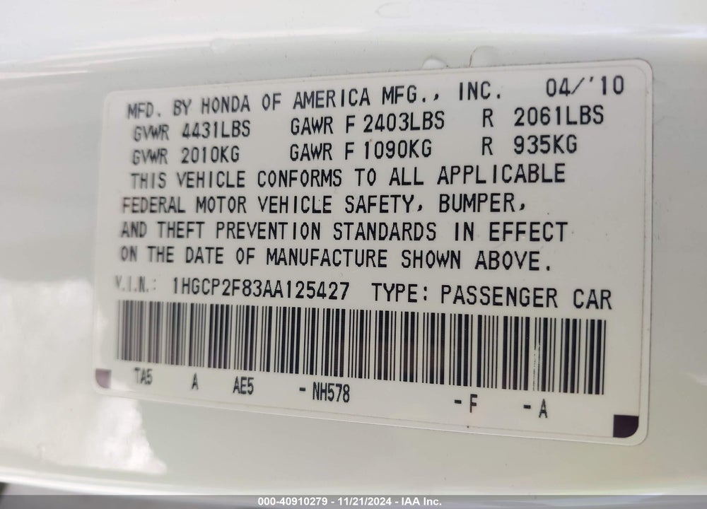 2010 HONDA ACCORD VIN: 1HGCP2F83AA125427