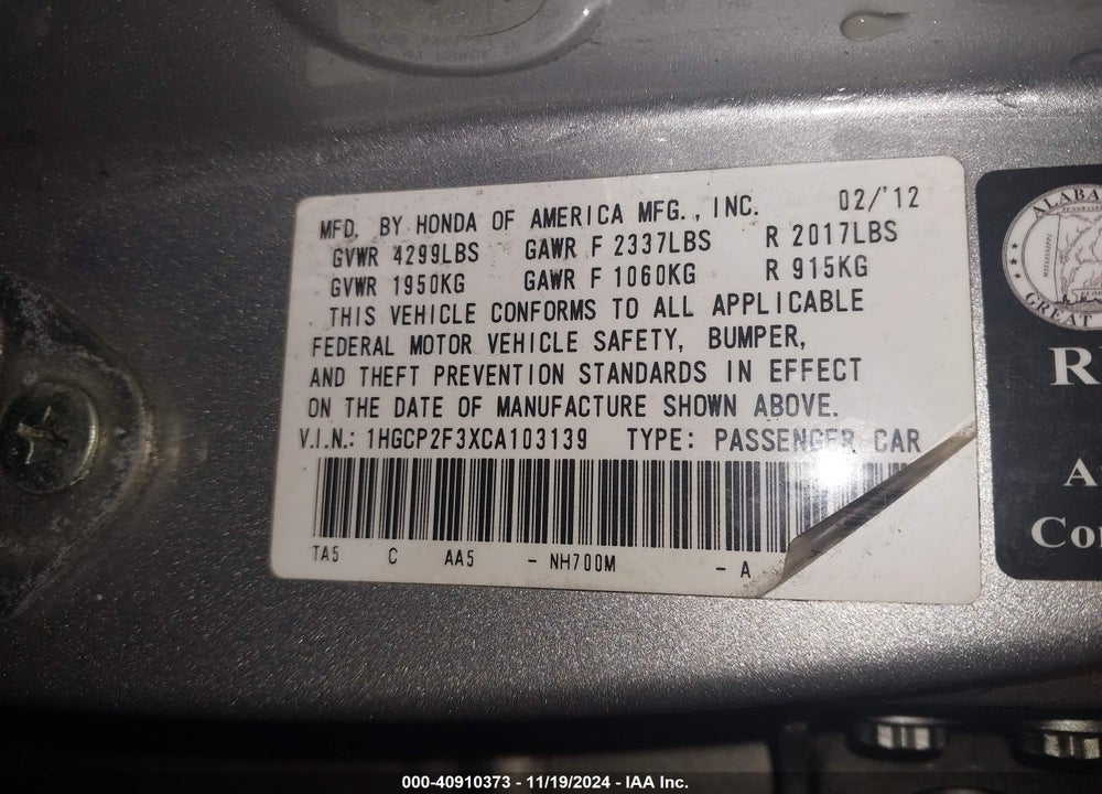 2012 HONDA ACCORD 2.4 LX VIN: 1HGCP2F3XCA103139