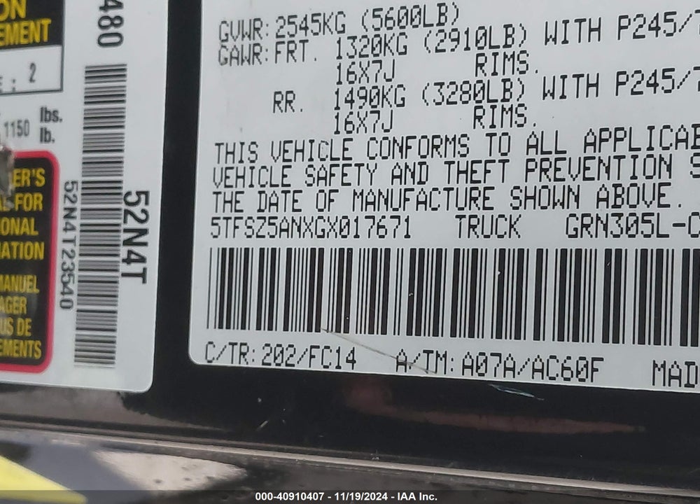 2016 TOYOTA TACOMA VIN: 5TFSZ5ANXGX017671