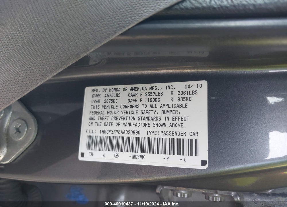 2010 HONDA ACCORD 3.5 EX-L VIN: 1HGCP3F88AA020890