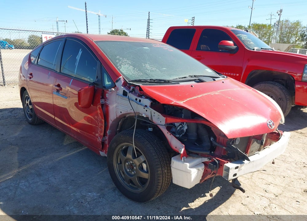 2008 TOYOTA PRIUS TOURING VIN: JTDKB20U187710965