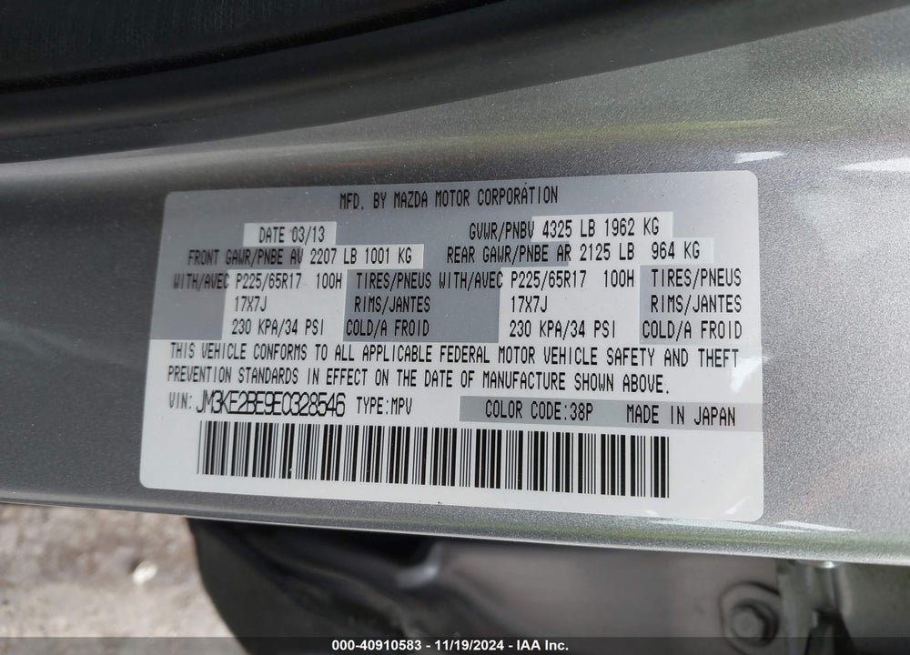 2014 MAZDA CX-5 SPORT VIN: JM3KE2BE9E0328546