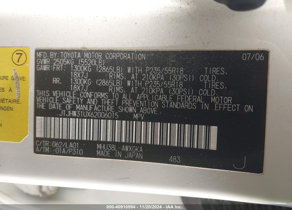 2006 LEXUS RX 400H VIN: JTJHW31UX62006015