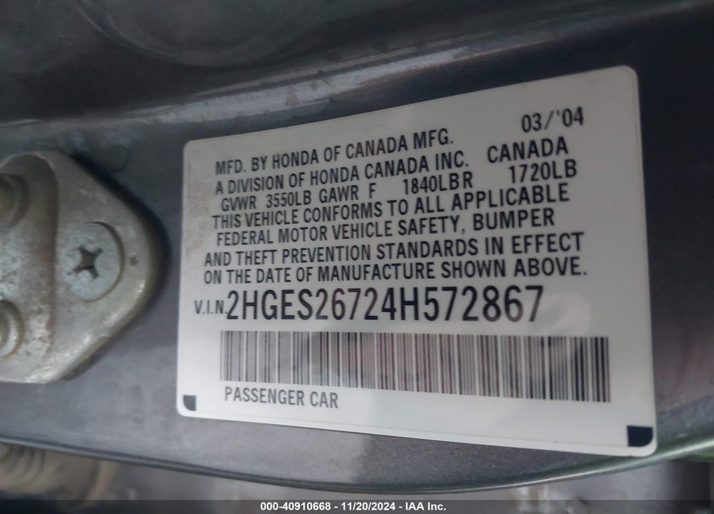 2004 HONDA CIVIC EX VIN: 2HGES26724H572867