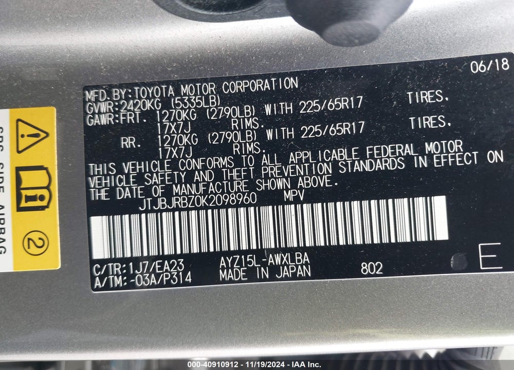 2019 LEXUS NX 300H VIN: JTJBJRBZ0K2098960