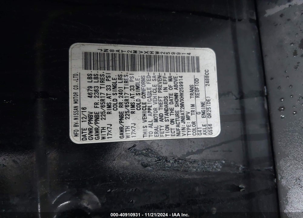 2017 NISSAN ROGUE VIN: JN8AT2MVXHW259914