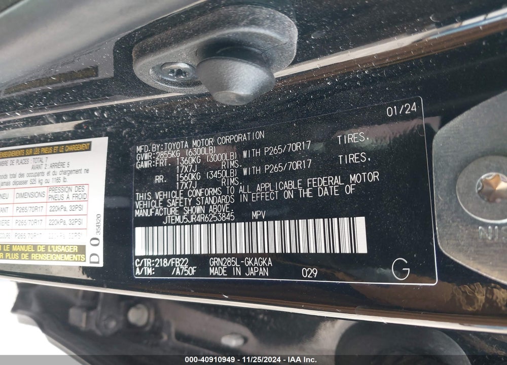 2024 TOYOTA 4RUNNER SR5 VIN: JTEMU5JR4R6253845