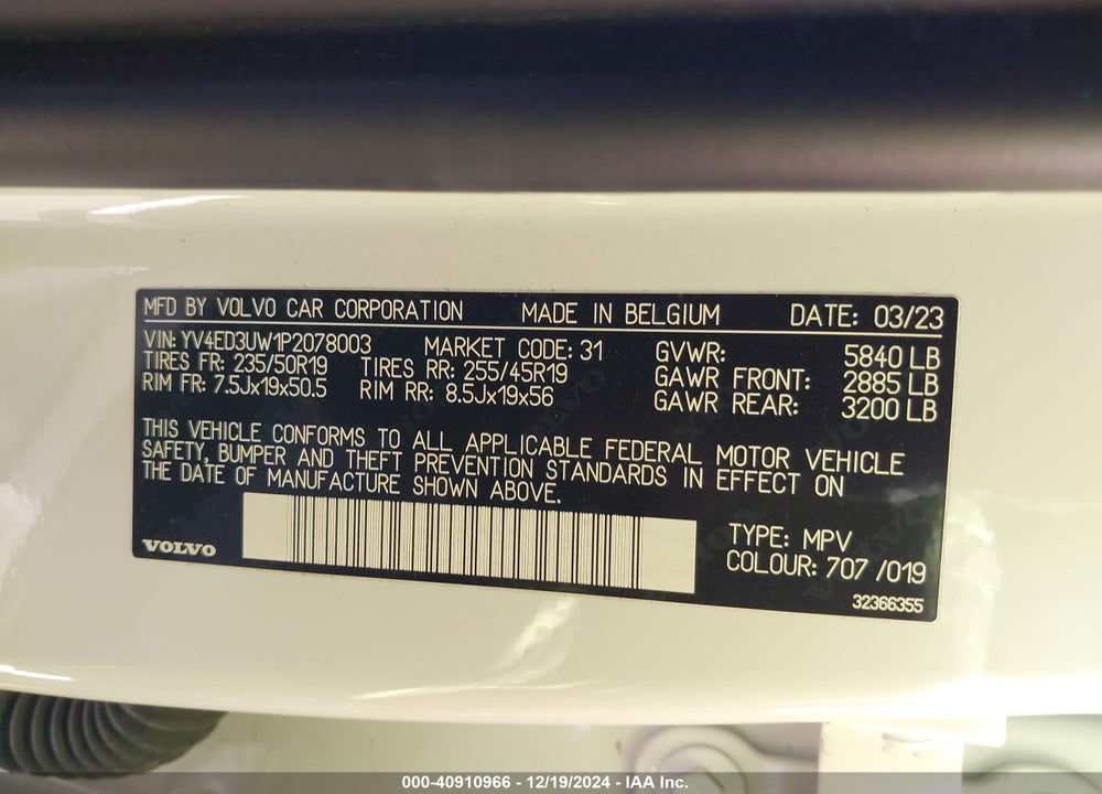 2023 VOLVO XC40 RECHARGE PURE ELECTRIC TWIN PLUS VIN: YV4ED3UW1P2078003