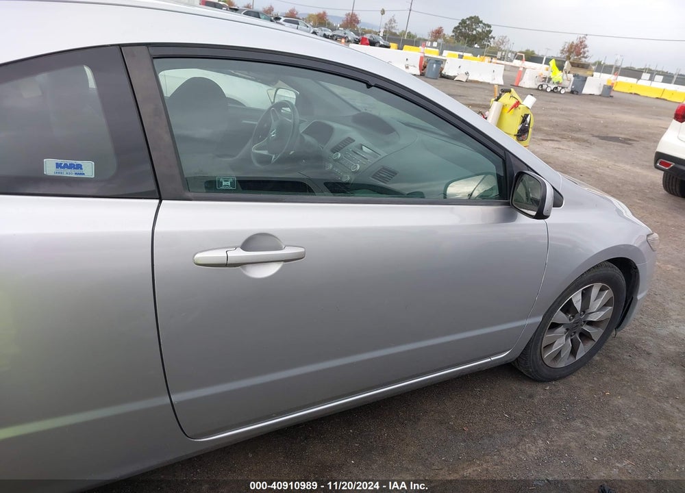 2010 HONDA CIVIC EX VIN: 2HGFG1B80AH510264