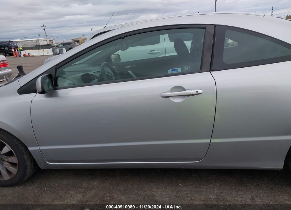 2010 HONDA CIVIC EX VIN: 2HGFG1B80AH510264