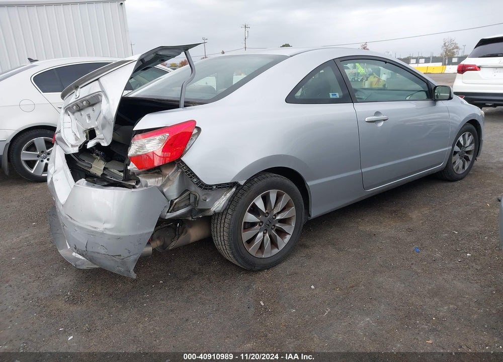 2010 HONDA CIVIC EX VIN: 2HGFG1B80AH510264