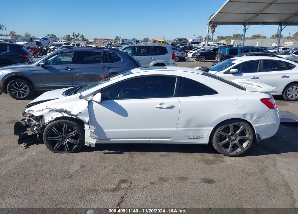 2007 HONDA CIVIC VIN: 2HGFG21517H707837