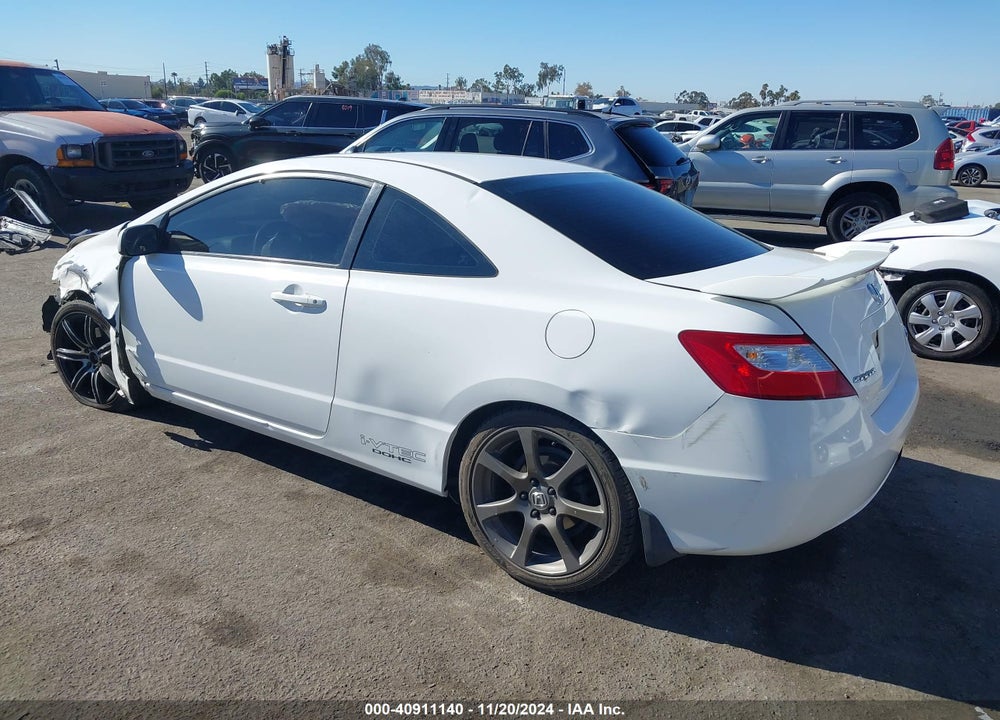 2007 HONDA CIVIC VIN: 2HGFG21517H707837
