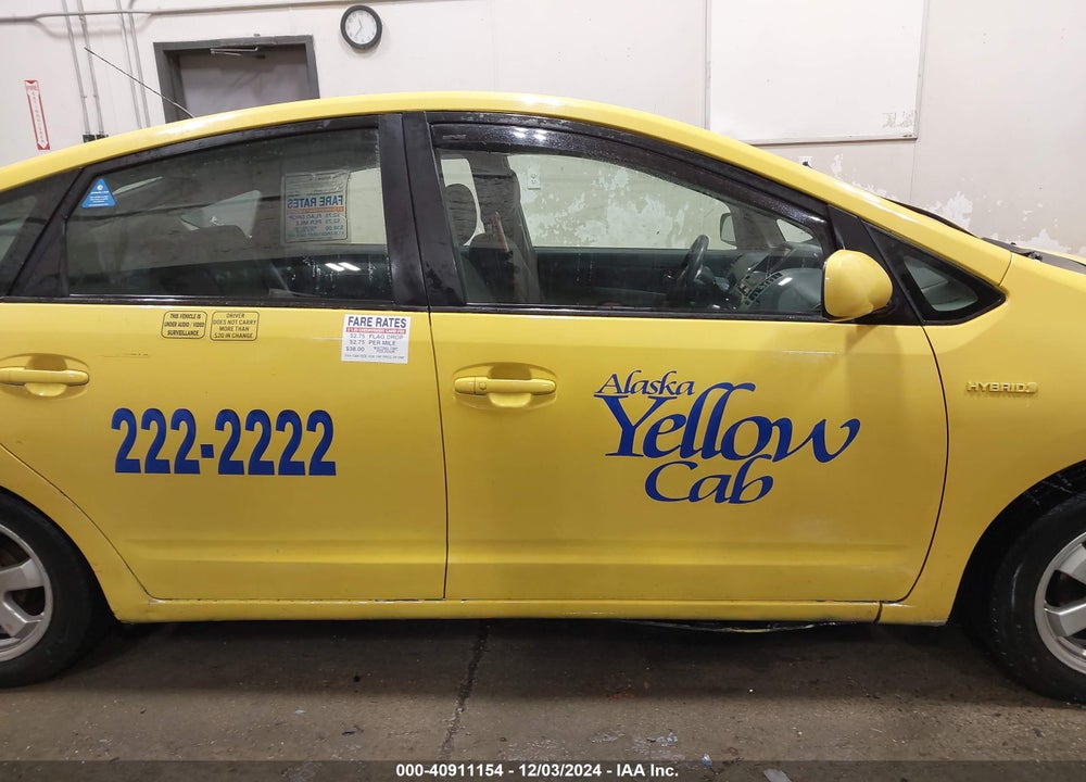 2007 TOYOTA PRIUS VIN: JTDKB20U077652801