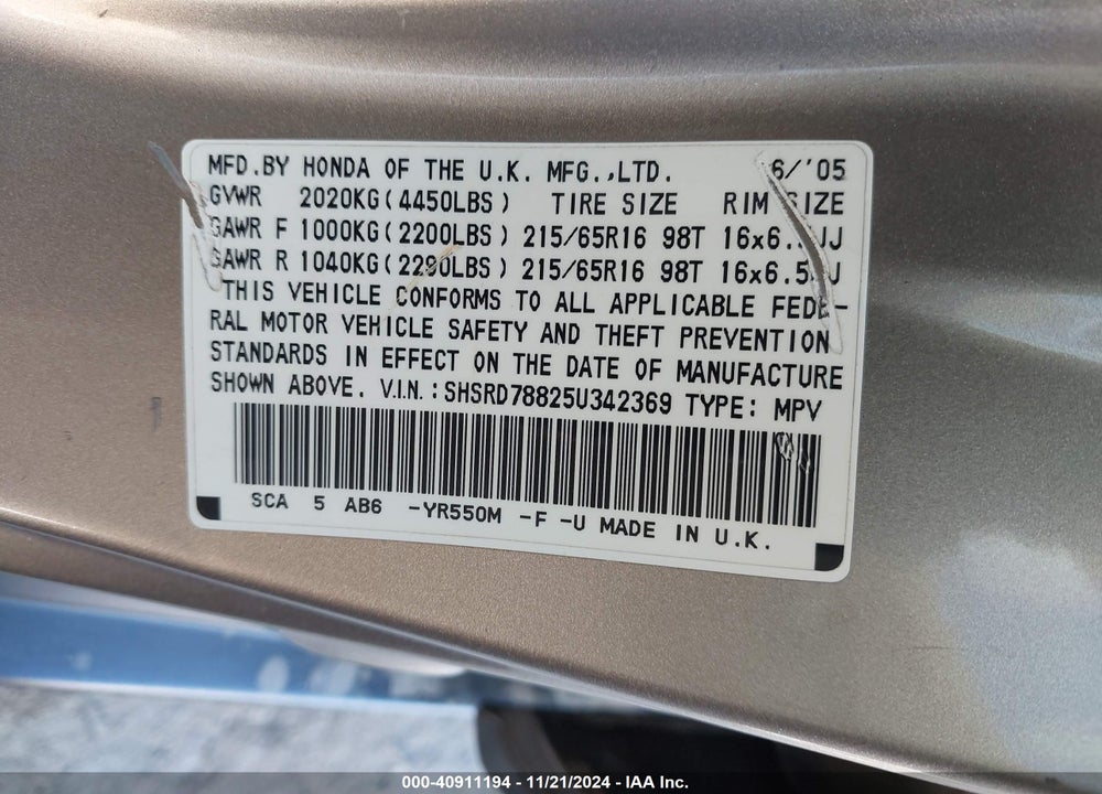 2005 HONDA CR-V EX VIN: SHSRD78825U342369