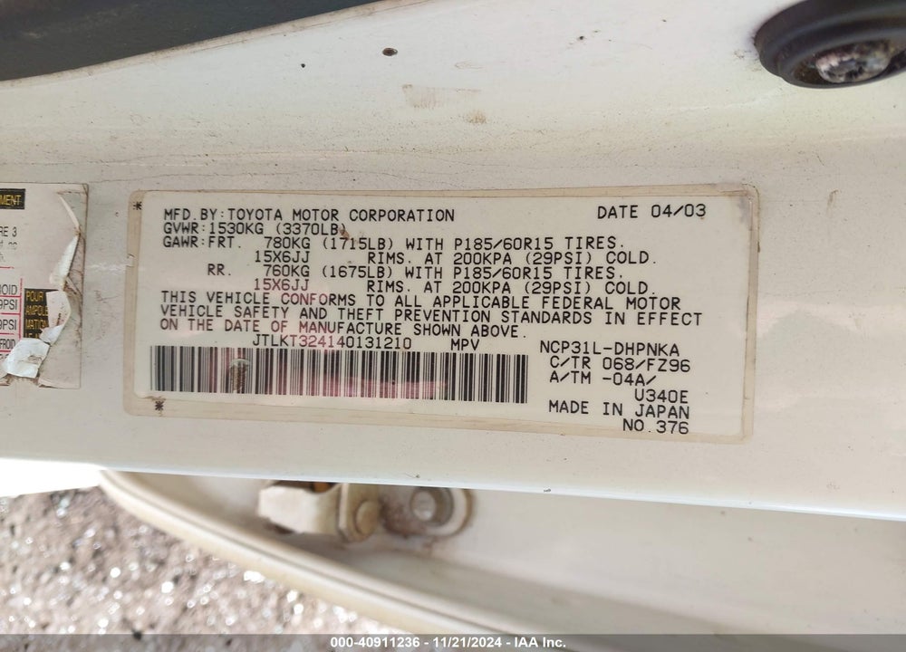 2004 SCION XB VIN: JTLKT324140131210