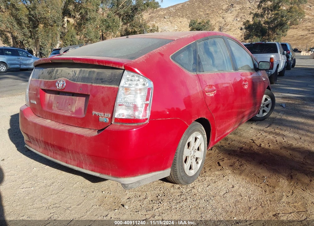 2007 TOYOTA PRIUS VIN: JTDKB20U977676675
