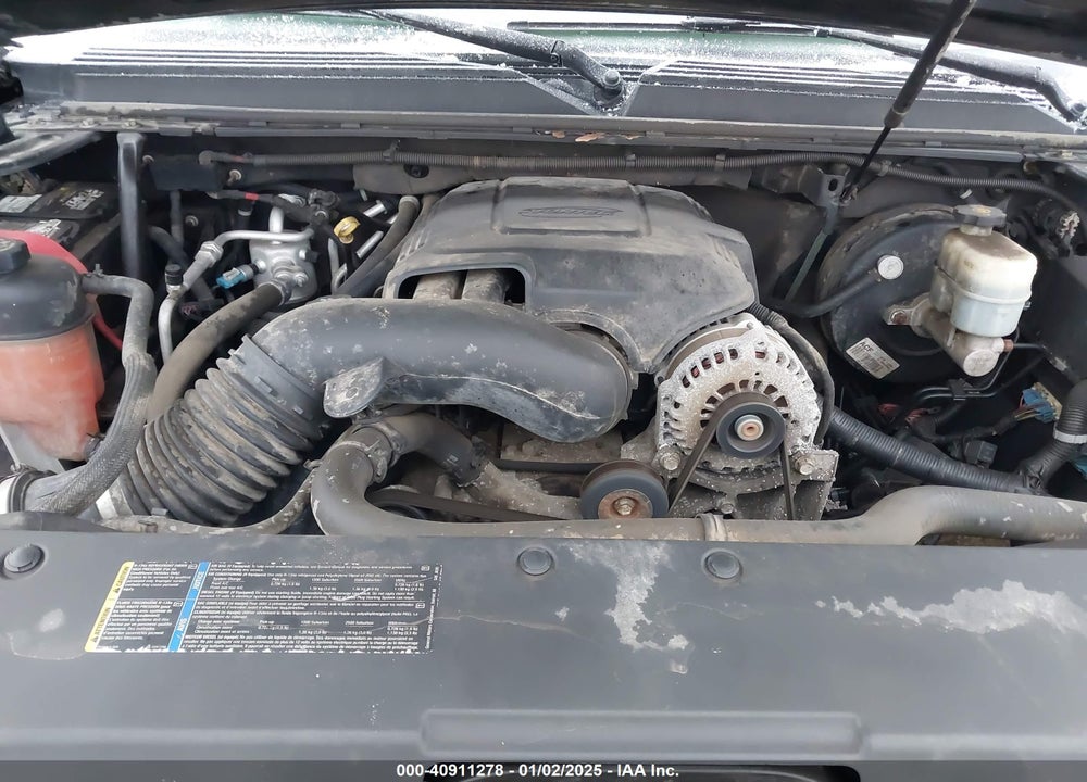 2007 CADILLAC ESCALADE ESV STANDARD VIN: 1GYFK66867R353220