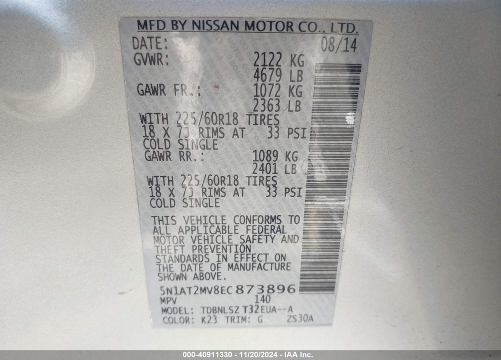 2014 NISSAN ROGUE SL VIN: 5N1AT2MV8EC873896