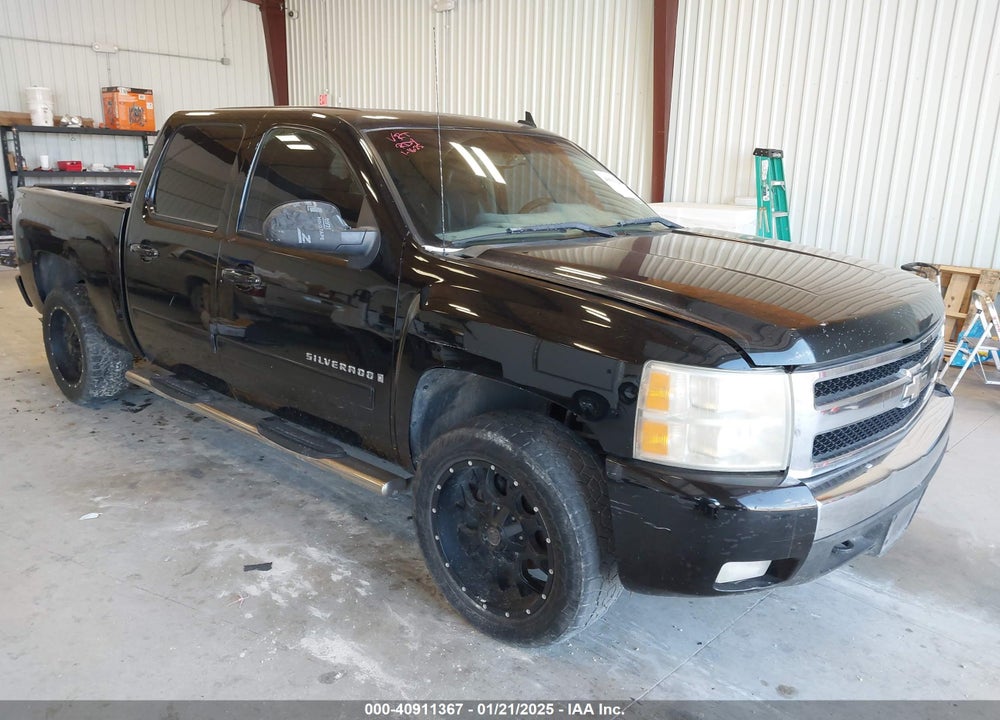 2008 CHEVROLET SILVERADO 1500 LT1 VIN: 3GCEC13J58G143539