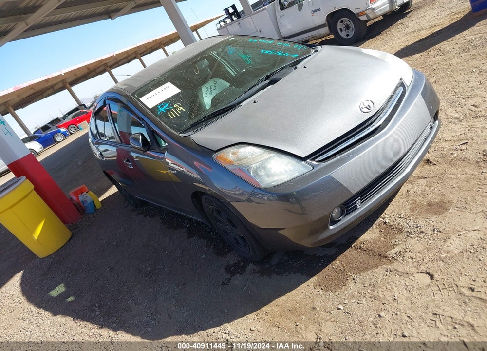 2009 TOYOTA PRIUS VIN: JTDKB20UX93474583