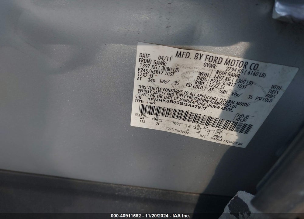 2011 FORD EXPLORER VIN: 1FMHK8B80BGA47937