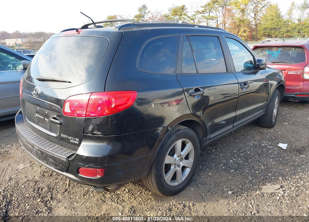 2008 HYUNDAI SANTA FE LIMITED/SE VIN: 5NMSH73E68H185751